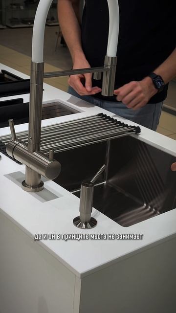 TOP-4 аксессуара для удобной раковины. #кухня #лайфхаки