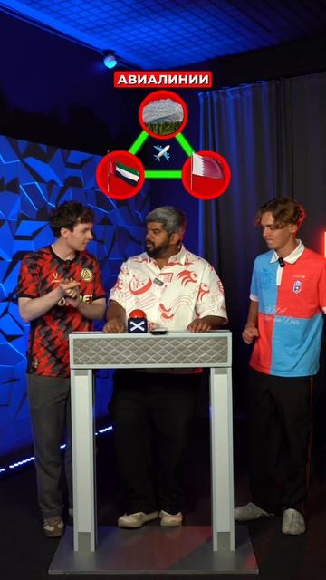 ЧТО ОБЩЕГО МЕЖДУ… часть 2 смотреть онлайн