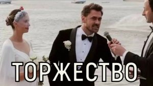 Восхитили до слез. Пышная свадьба Дранги и Муцениеце ошеломила всех.