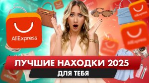 Заказала на бедра 111 см — думала не влезу, но…