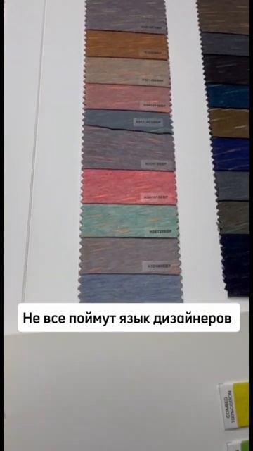 #adobeillustrator #fashion #дизайнеродежды (2) смотреть онлайн