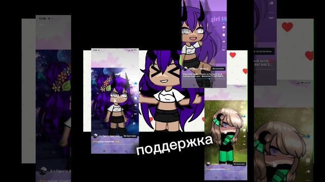 ❤❤❤ смотреть онлайн