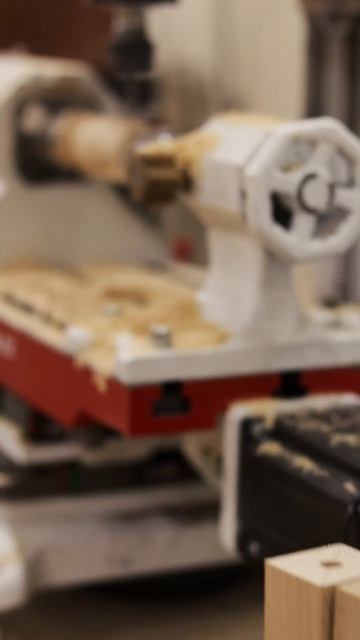 Что там такое?)