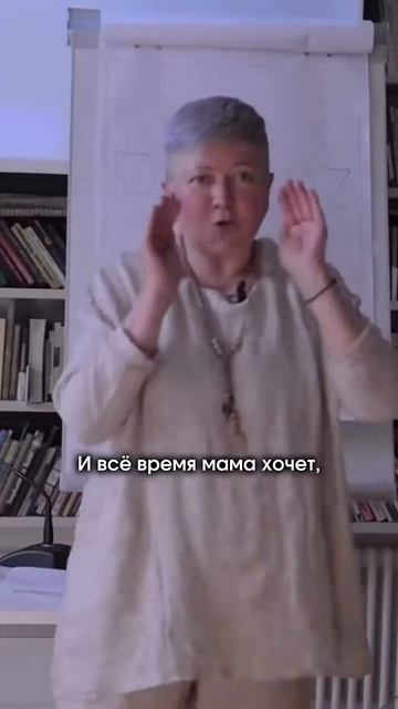 Женское воспитание смотреть онлайн