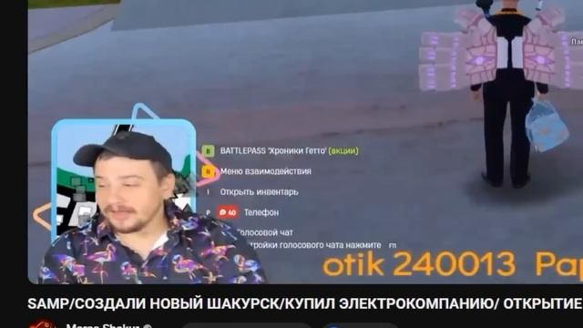 ЗАДОНАТИЛ 500.000 РУБ на КРАФТ САМОГО ДОРОГОГО ОХРАННИКА в GTA SAMP на ARIZONA RP