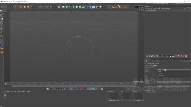 25. Types and Concepts of Spline Tools смотреть онлайн
