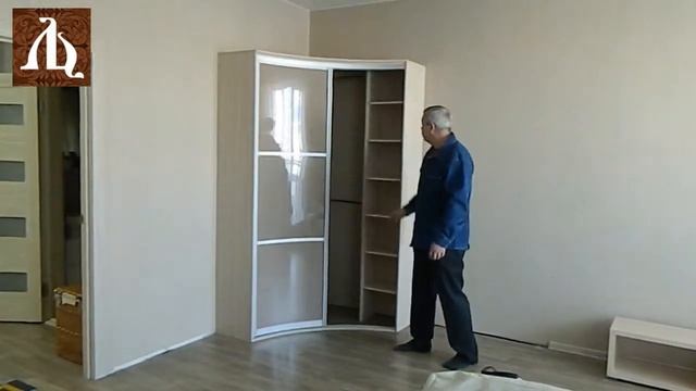 Угловой радиусный шкаф-купе на заказ. #ларецомск смотреть онлайн