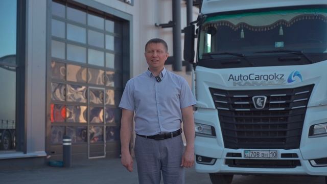 23. Для КАМАЗа нет границ смотреть онлайн