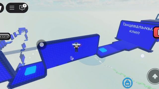 ПОЧТИ ДОШЁЛ ДО НОВОЙ ЛОКАЦИИ! (Диаграмма сложности бабу 2)