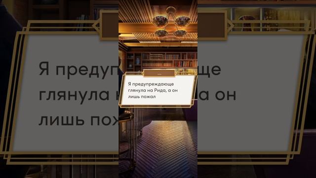 Десять желаний Софи | 2 сезон | 9 серия