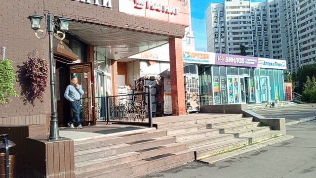 20250827-062438 смотреть онлайн