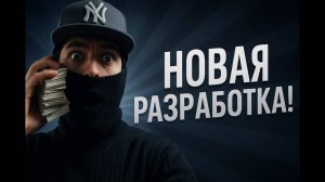 ✅ БОТ ДЛЯ ТРЕЙДИНГА 2025 | БИНАРНЫЕ ОПЦИОНЫ | ТОП СТРАТЕГИЯ | АВТОМАТИЧЕСКИЙ РОБОТ