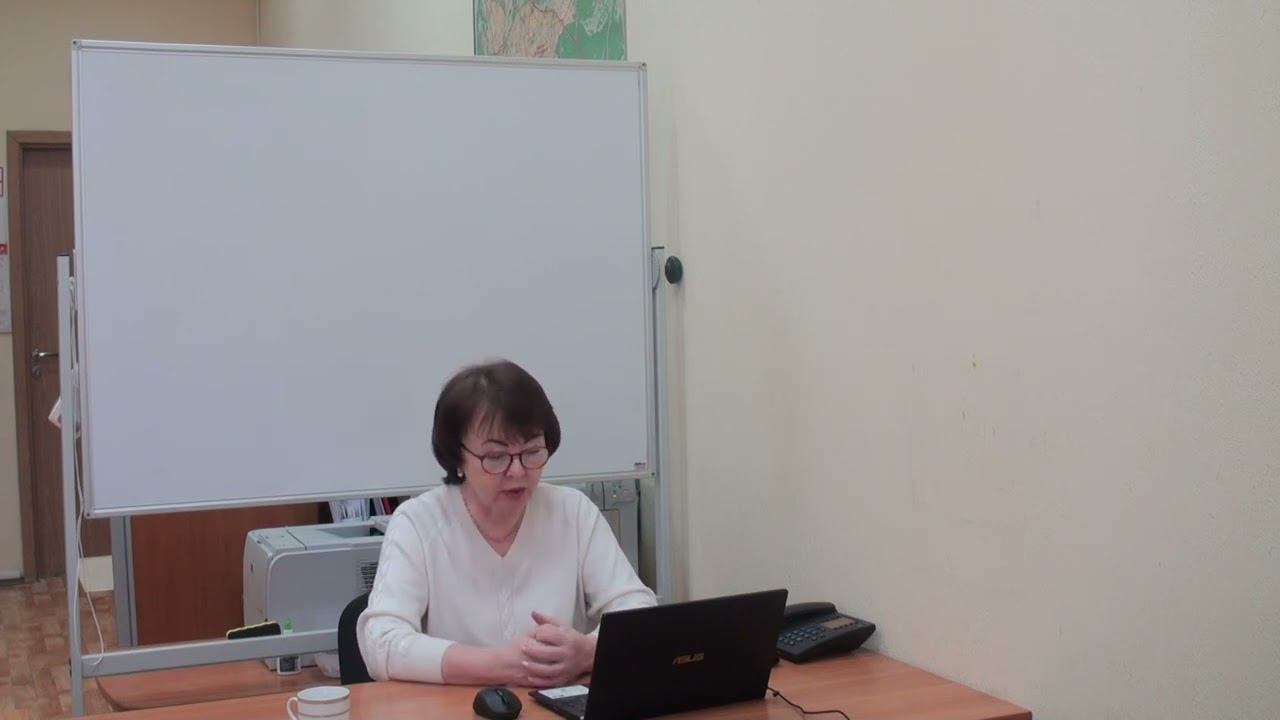 Семинар для бухгалтера - 01.03.2022 - Ч.1