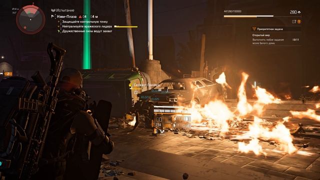 Tom Clancy's The Division 2 сборка танк