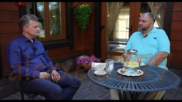 И-Безопасность смотреть онлайн