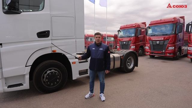 35. Детали, на которые стоит посмотреть KAMAZ-54901 смотреть онлайн