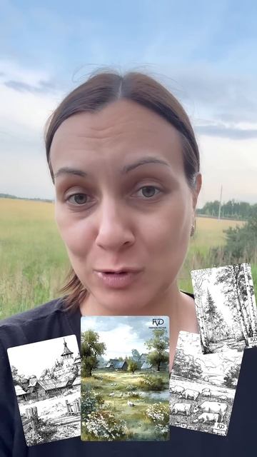 Как вдохновится каникулами в деревне и нейросетями смотреть онлайн