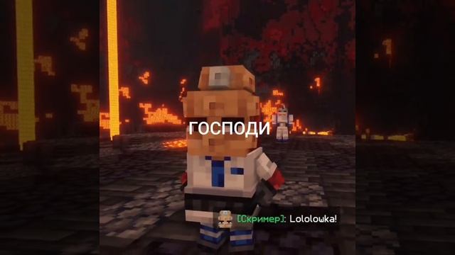 Лололошка смотреть онлайн