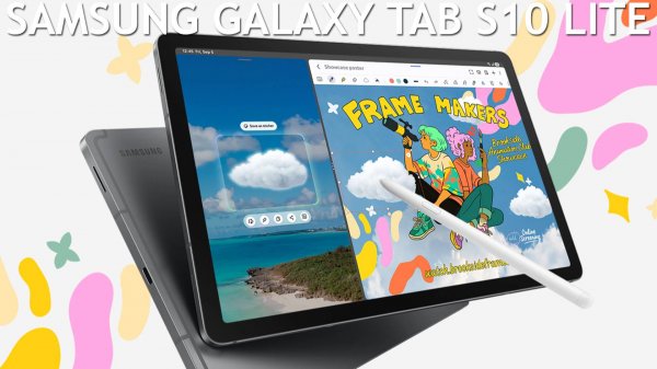 Samsung Galaxy Tab S10 Lite первый обзор на русском