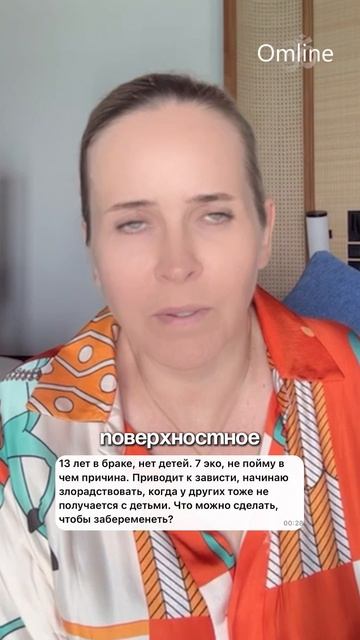 В этом разборе я отвечаю Надежде смотреть онлайн