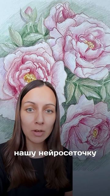 Сегодня пройдут два повтора вебинара «Нейросети в моде помощник, а не конкурент» смотреть онлайн