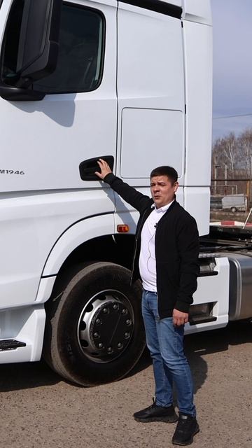 3. Садись, прокачу смотреть онлайн