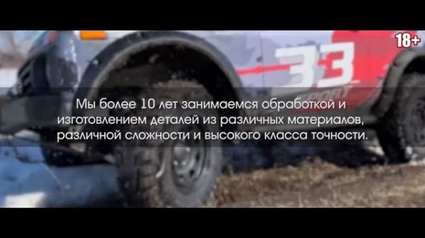 Коротко и ёмко о производстве AVT