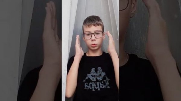 Что нибудь делаю#12