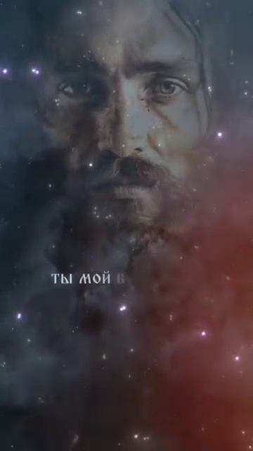 Не бойся!!! смотреть онлайн