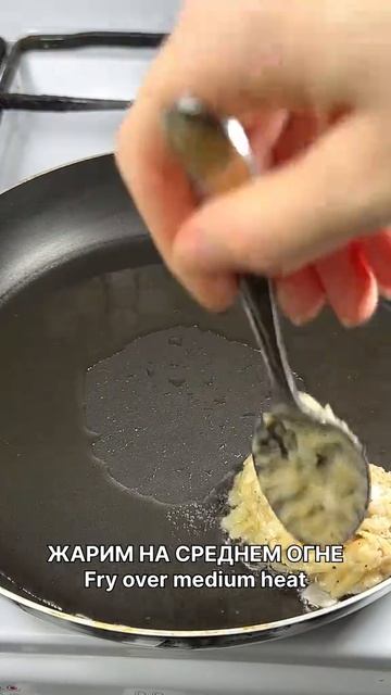 Вкусно смотреть онлайн