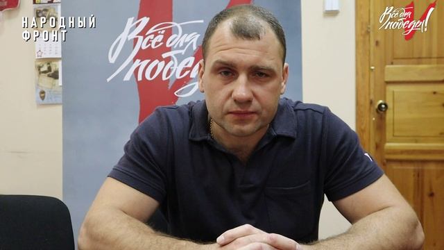 Сила единства смотреть онлайн