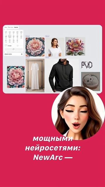 Сегодня последний шанс попасть на мой вебинар. смотреть онлайн