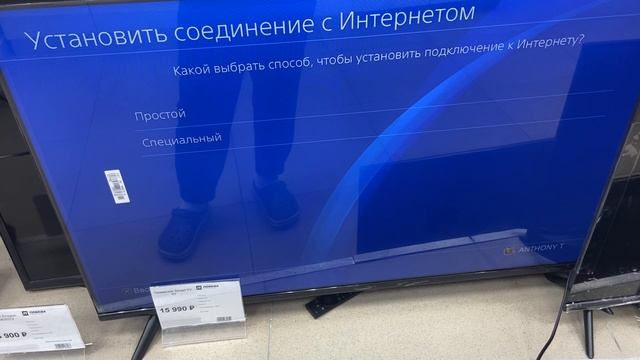 IMG_3450 смотреть онлайн