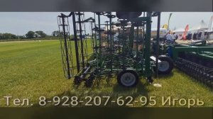 Культиватор предпосевной КПШ 7,2 цена август 25 года.