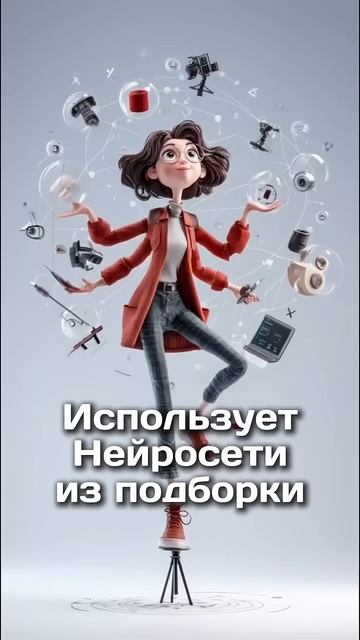 И швец, и жнец, и на дуде игрец смотреть онлайн