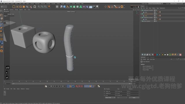 17. Applying Modeling 01 смотреть онлайн