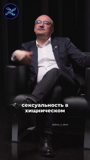 «ЗВЕРЬ ЗАБИРАЕТ СВОЕ» — ВЕТЕРАН МУРА — О САМОМ ЖЕСТОКОМ УБИЙЦЕ СССР