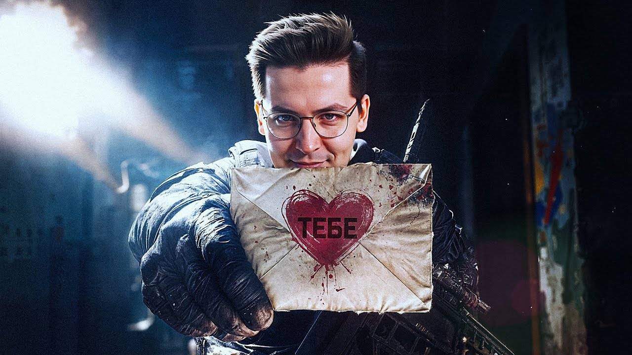 Recrent: ПОСЛАНИЕ ВСЕМ КЕМПЕРАМ PUBG