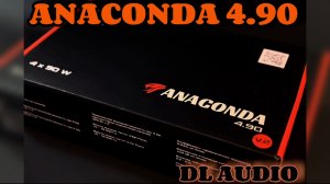 Обзор усилителя DL Audio: Anaconda 4.90 V.2
