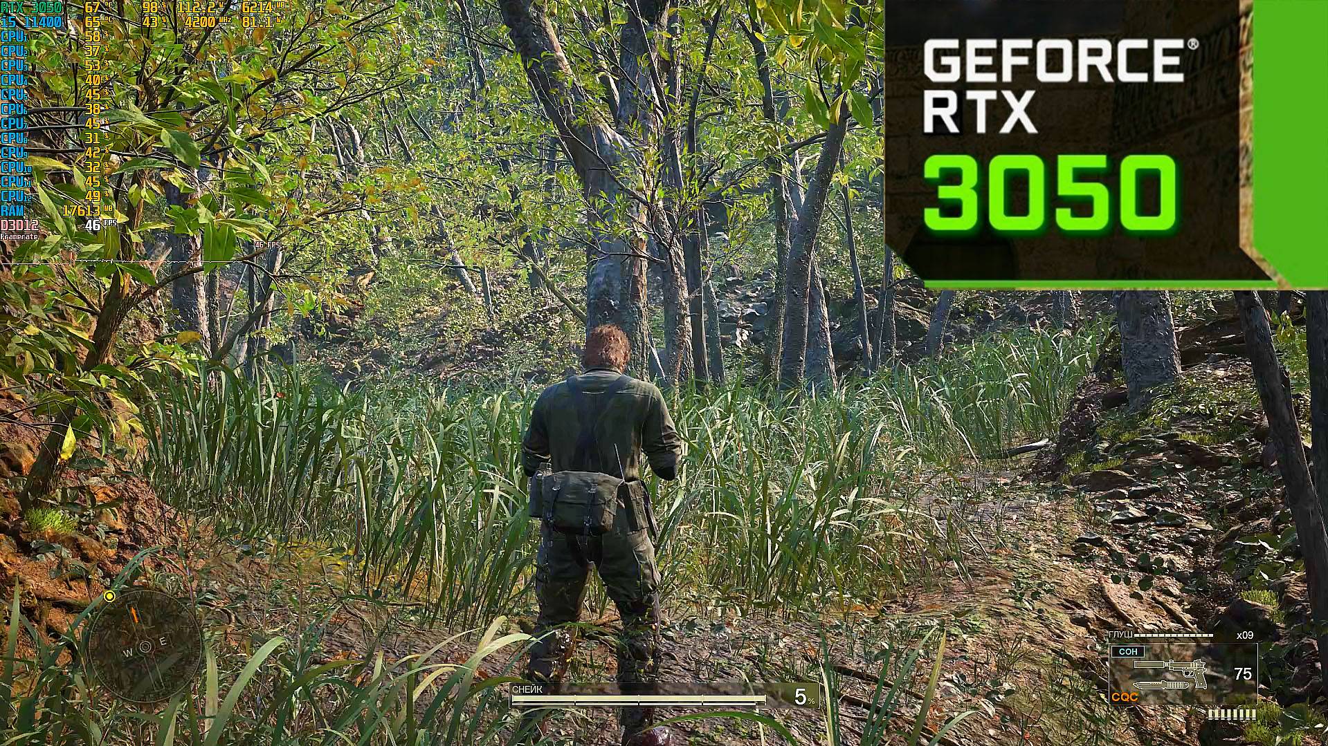 RTX 3050 8gb | METAL GEAR SOLID Δ: SNAKE EATER v.1.1.1 | i5 11400f | All Settings смотреть онлайн