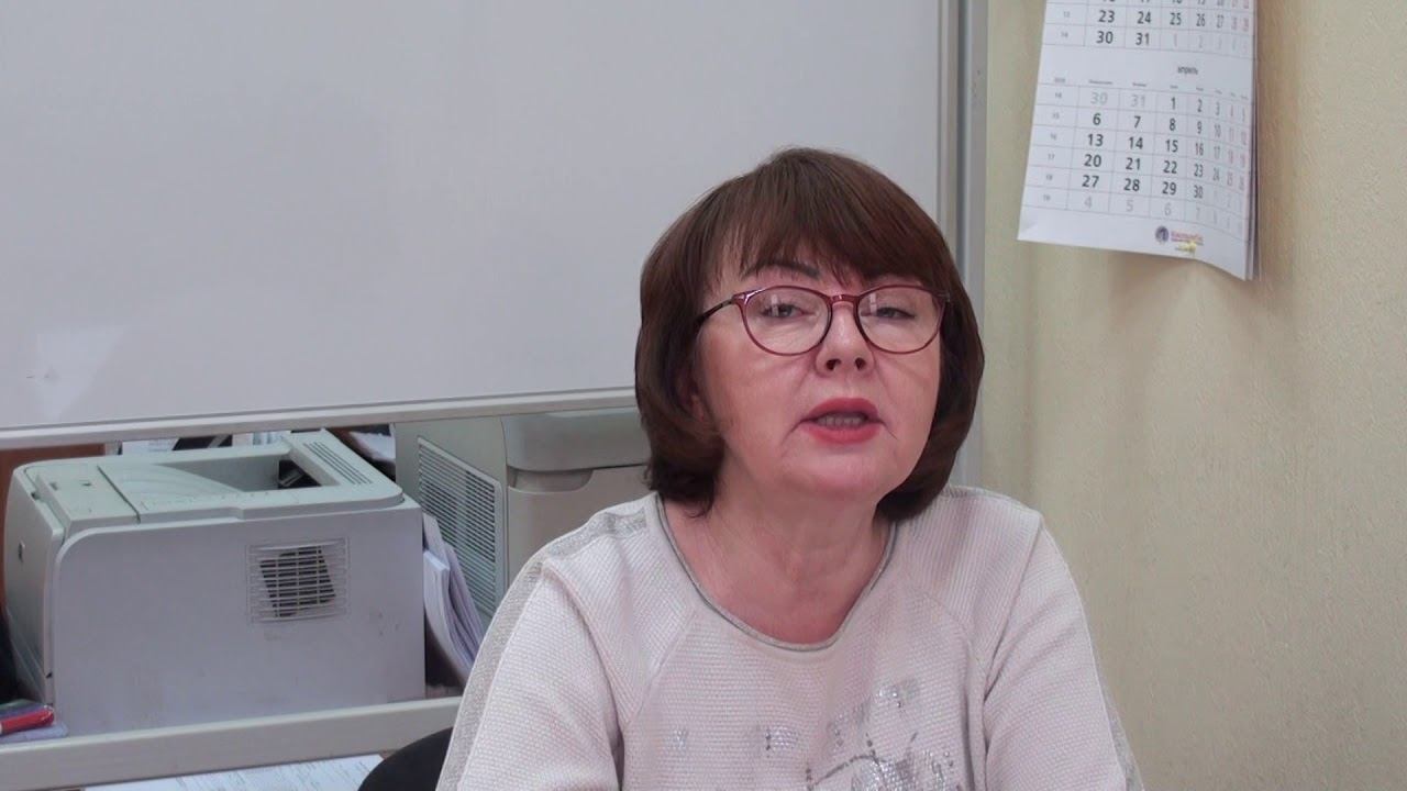 Семинар для бухгалтера - 18.11.2020 - Ч.3