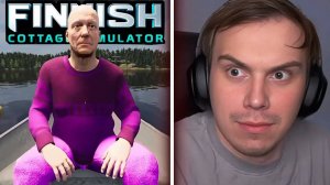 ГЛЕБ ОТДЫХАЕТ в ЗАГОРОДНОМ ДОМЕ в Finnish Cottage Simulator (Танкзор, Формикс) | Sasavot