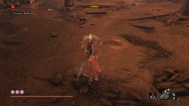 Госпожа Бабочка смотреть онлайн