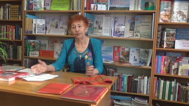 Дыба Людмила Виссарионовна