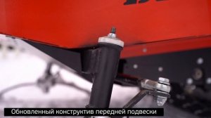 БУРЛАК БЕРКУТ ⧸⧸ официальная презентация нового снегохода