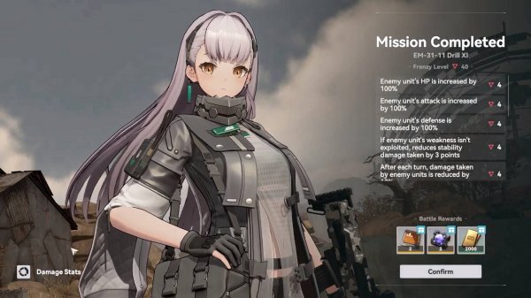 GFL2: Exilium ⬥ Expansion Drill 40☆ ⬥ Круглый и ватный