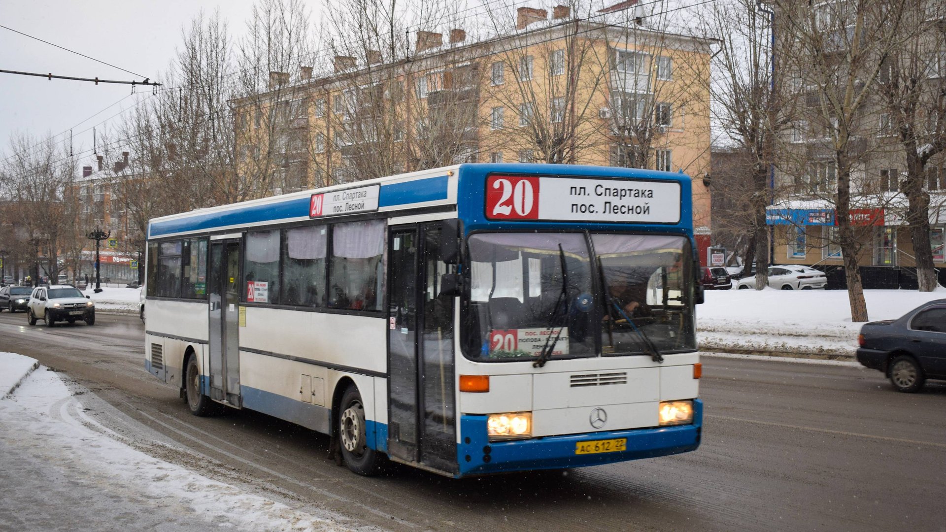 Автобус Mercedes-Benz O405 (АС 612 22). Покатушки по Барнаулу. / Ride on the Mercedes-Benz O405 bus смотреть онлайн