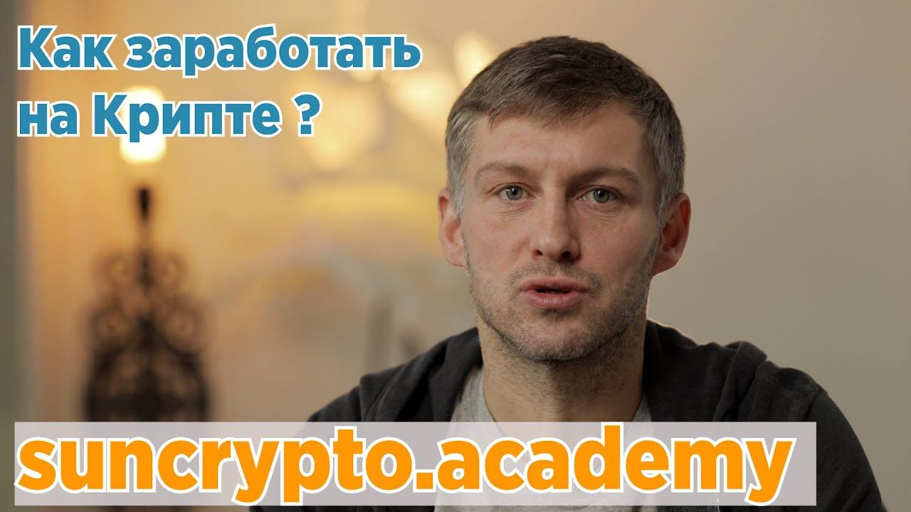 Blockchain технологии будущего 2022