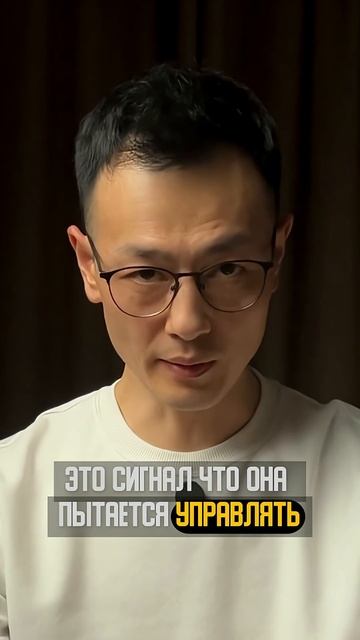 ЖЕНЩИНА КОТОРАЯ УСТРАИВАЕТ СЦЕНЫ РЕВНОСТИ 3 СИГНАЛА ЧТО ЭТО МАНИПУЛЯЦИИ