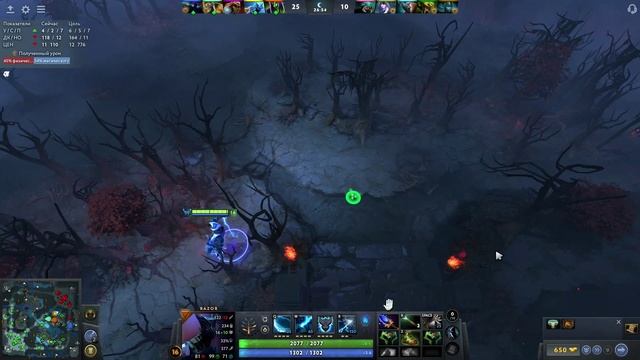 Dota 2: Решающие ультимейты и повороты игры!